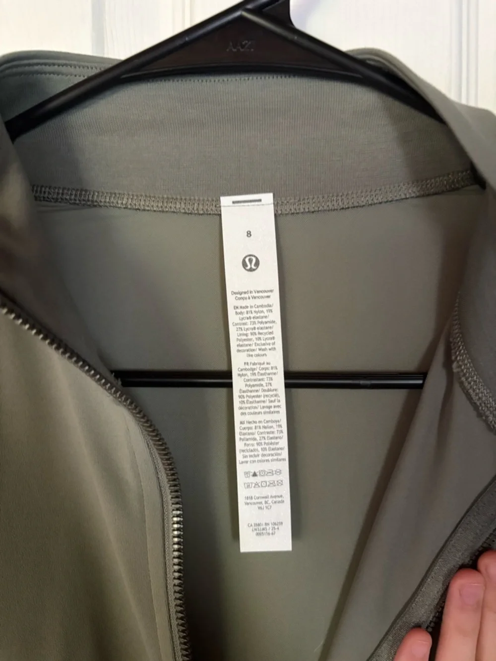 Lululemon Cropped Full-Zip Define *Nulu Jacket With Mesh-Back - Picture 4 of 5